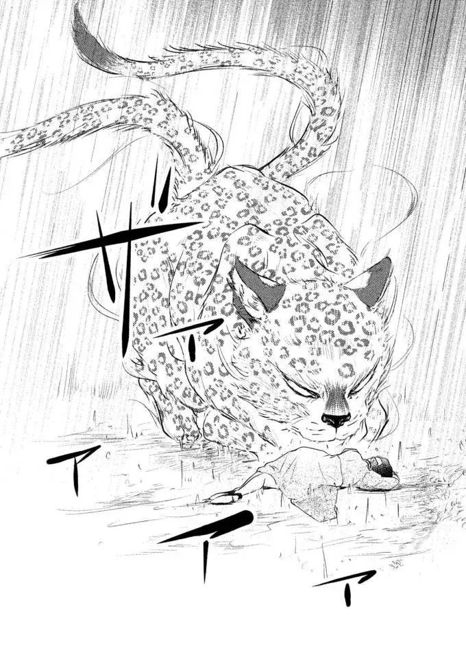 Capitulo 9 page 37