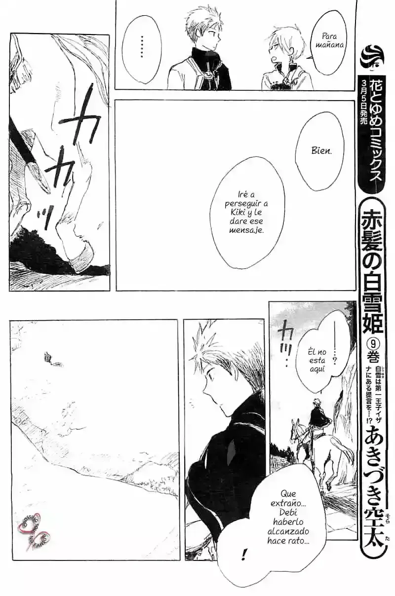 Capitulo 43 page 13