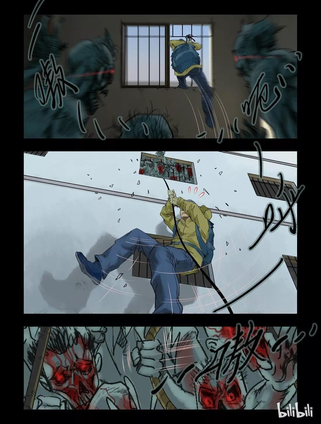 Capitulo 59 page 4