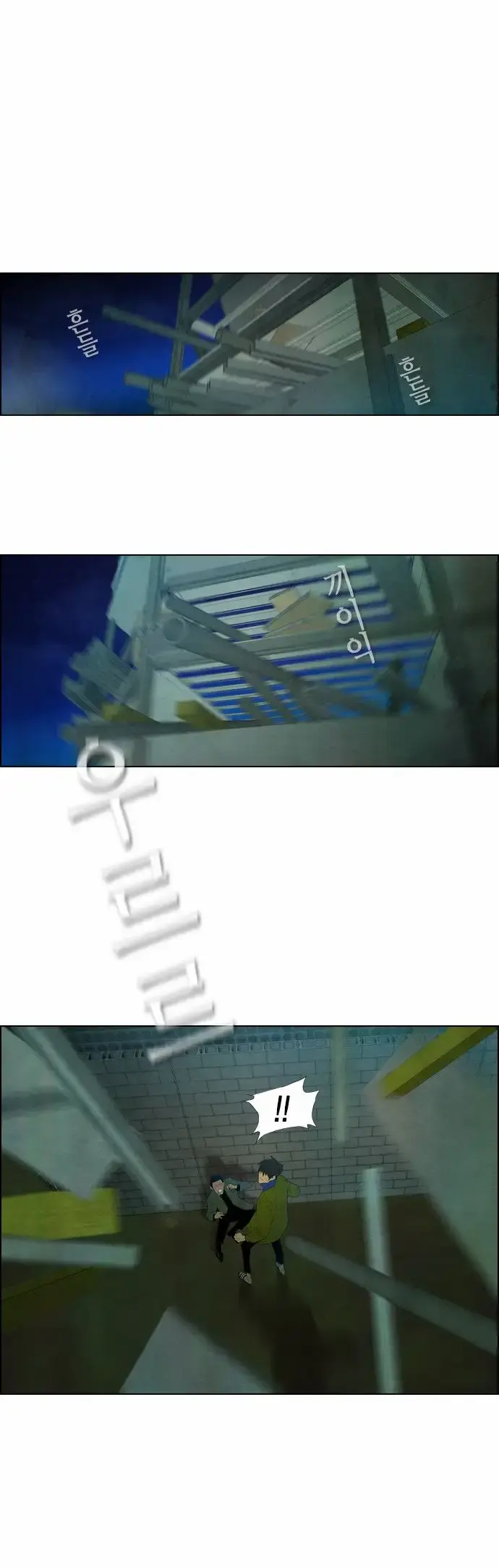 Capitulo 3 page 43