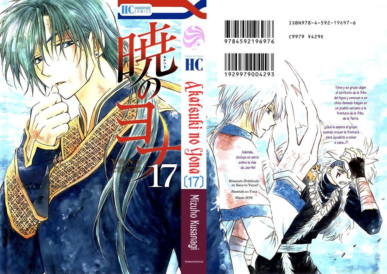 Capitulo 95 page 4