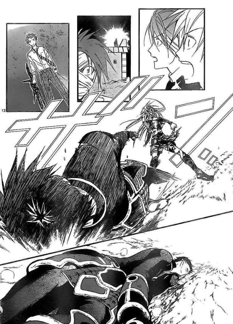 Capitulo 122 page 10