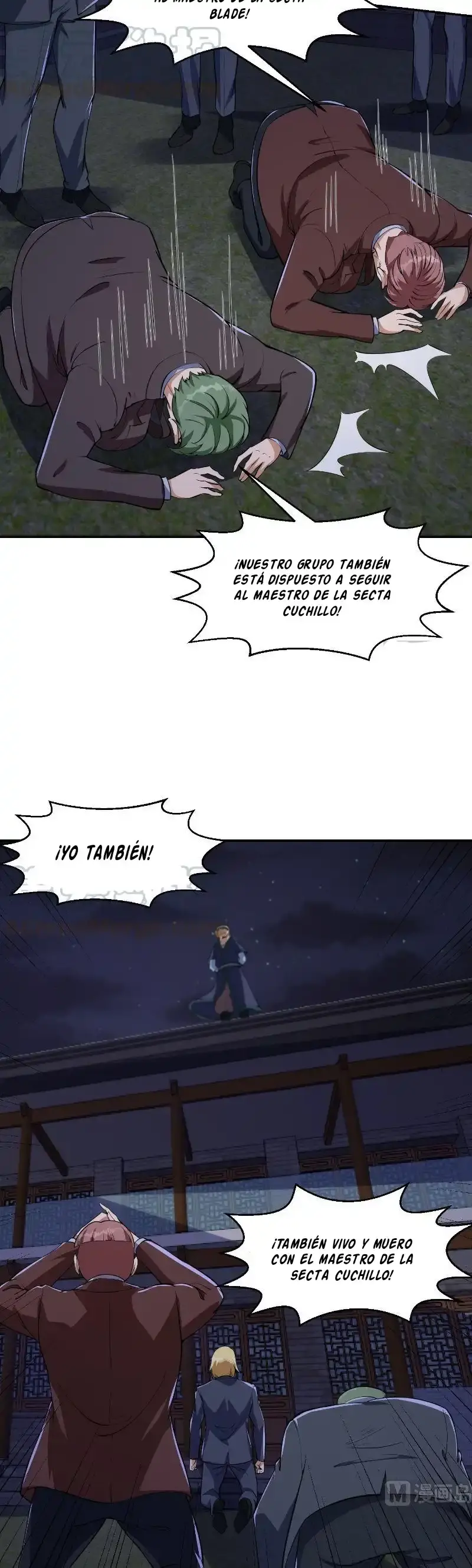 Capitulo 236 page 8