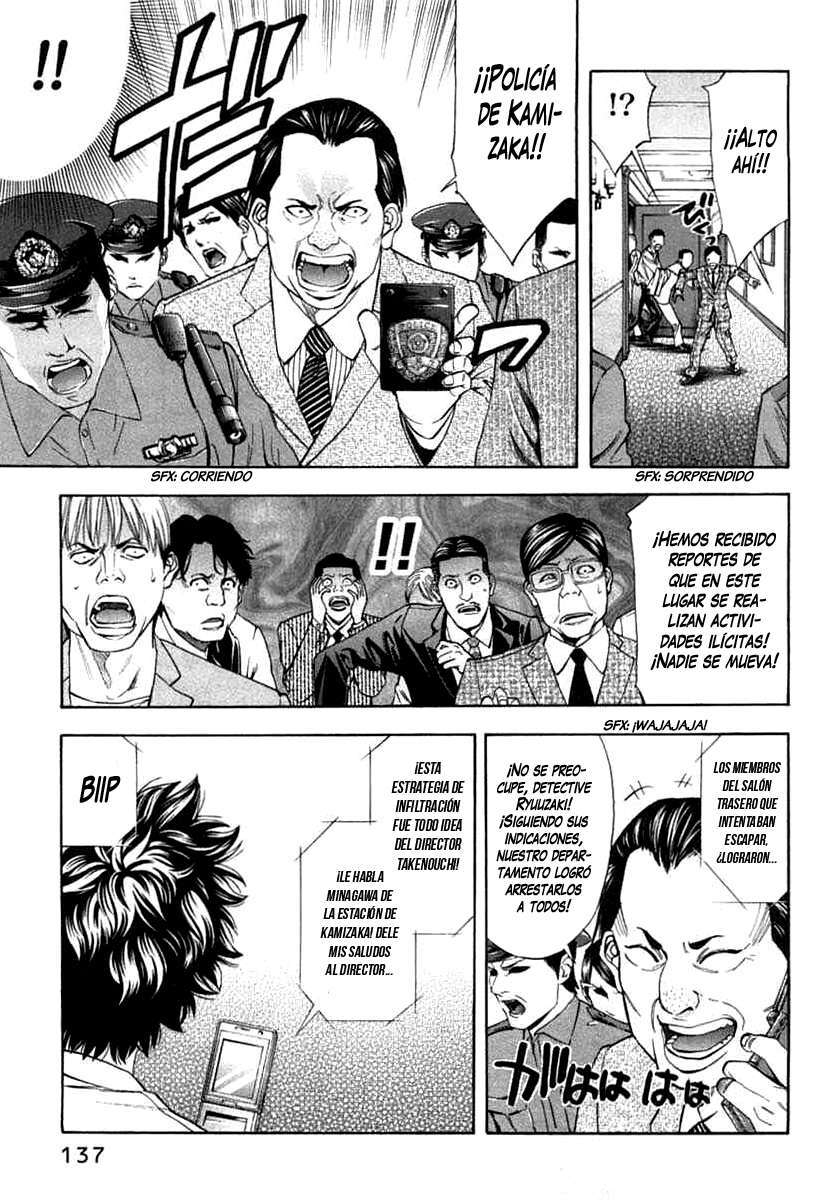 Capitulo 67 page 12