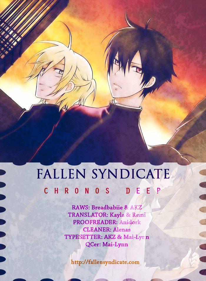 Capitulo 1 page 3