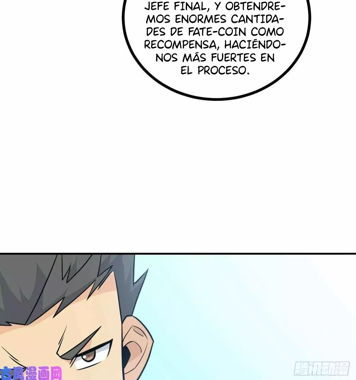 Capitulo 11 page 11
