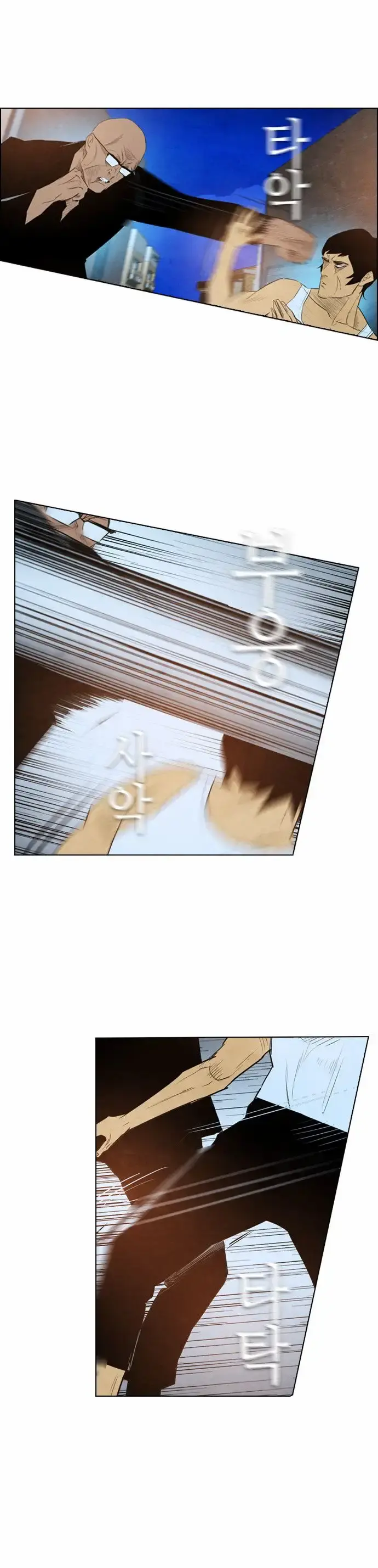 Capitulo 31 page 18