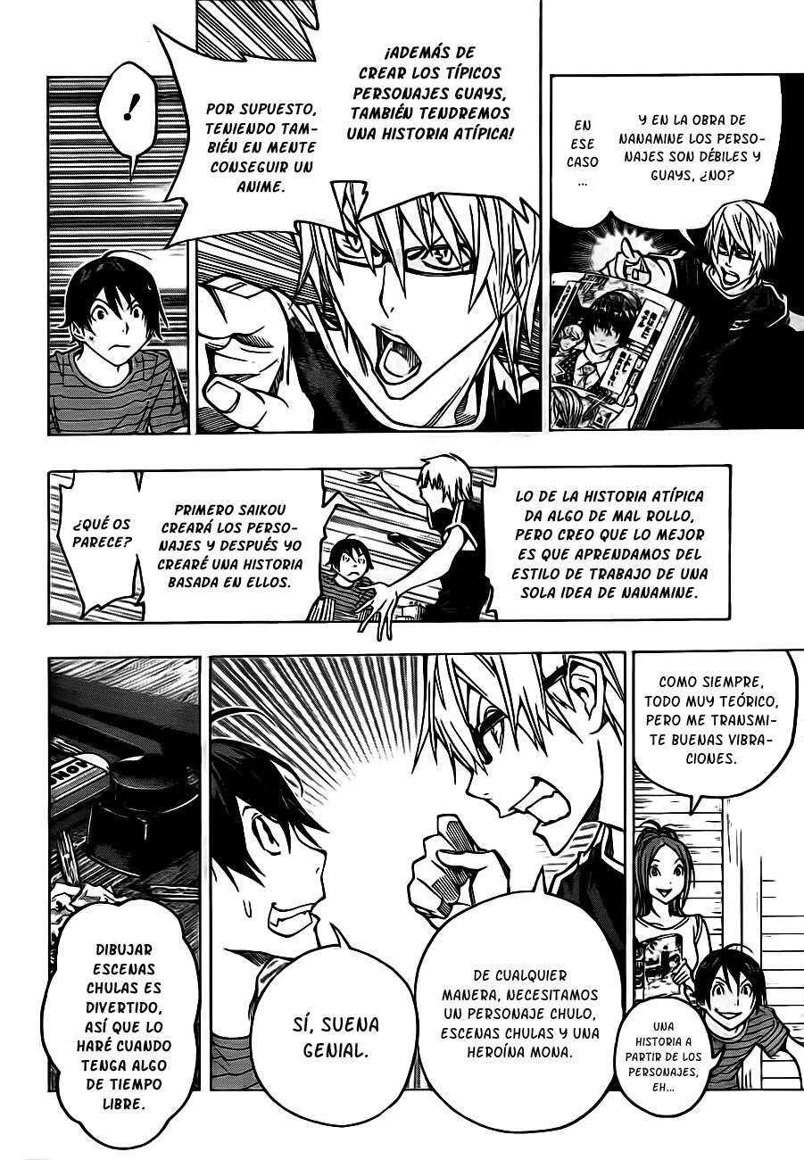 Capitulo 120 page 5