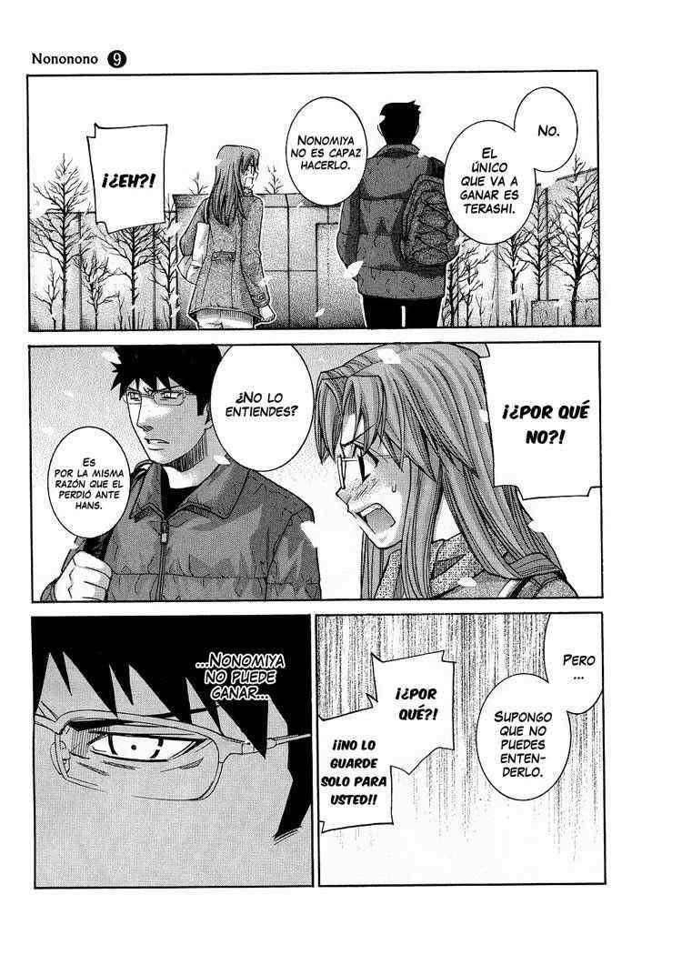 Capitulo 96 page 15