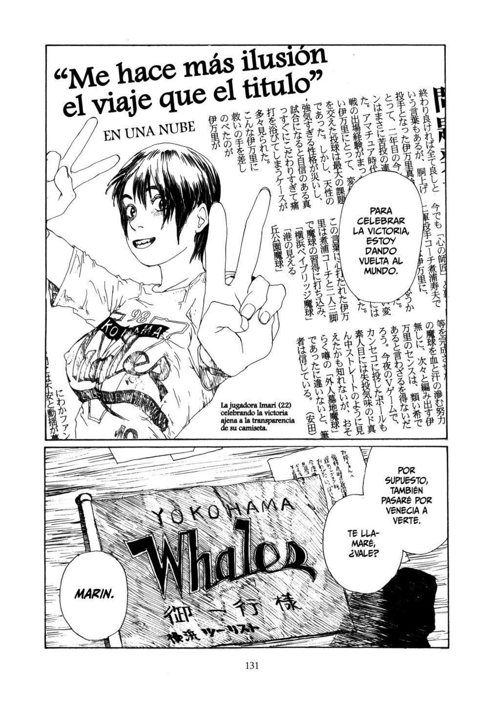Capitulo 6 page 12