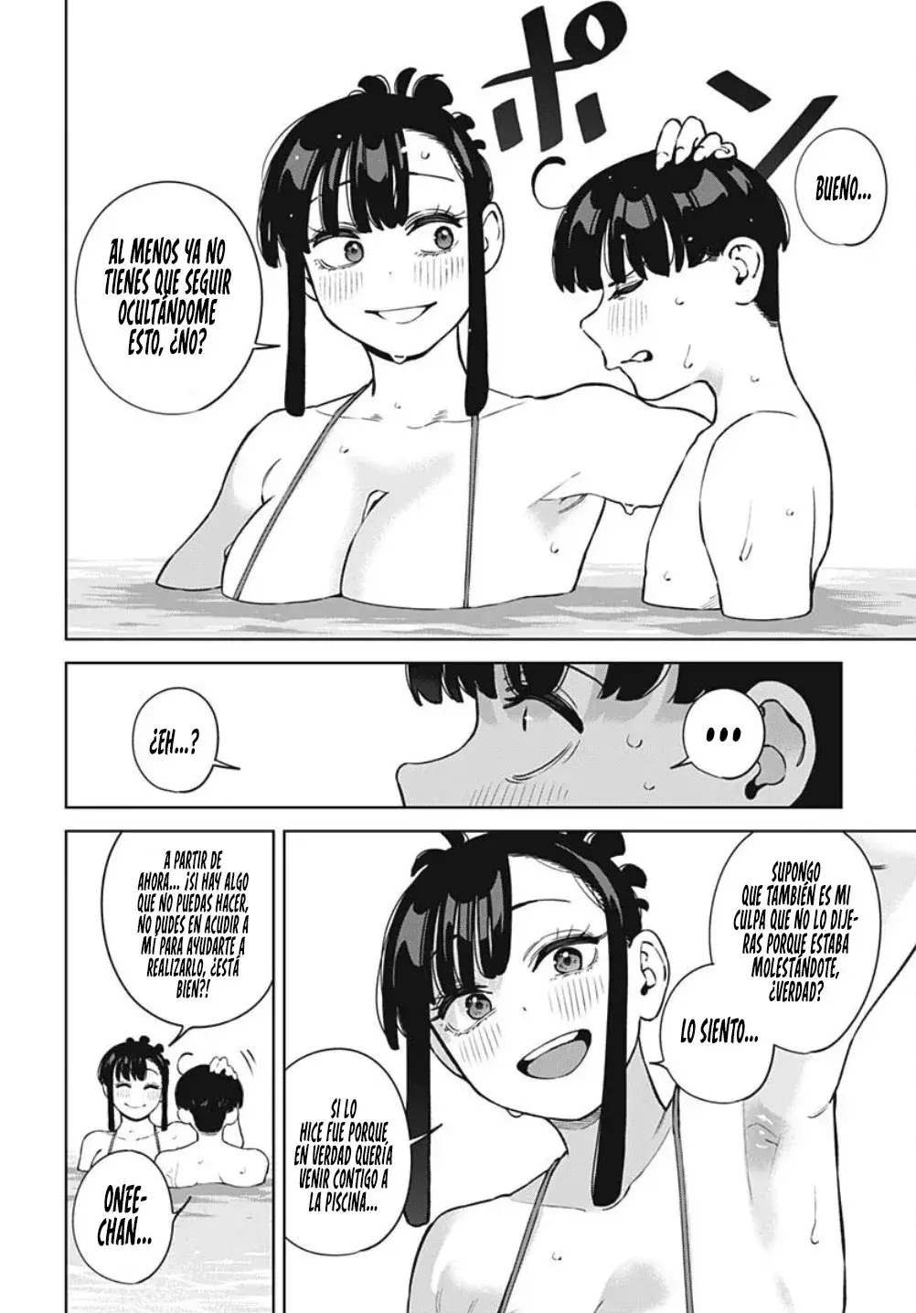 Capitulo 11 page 19