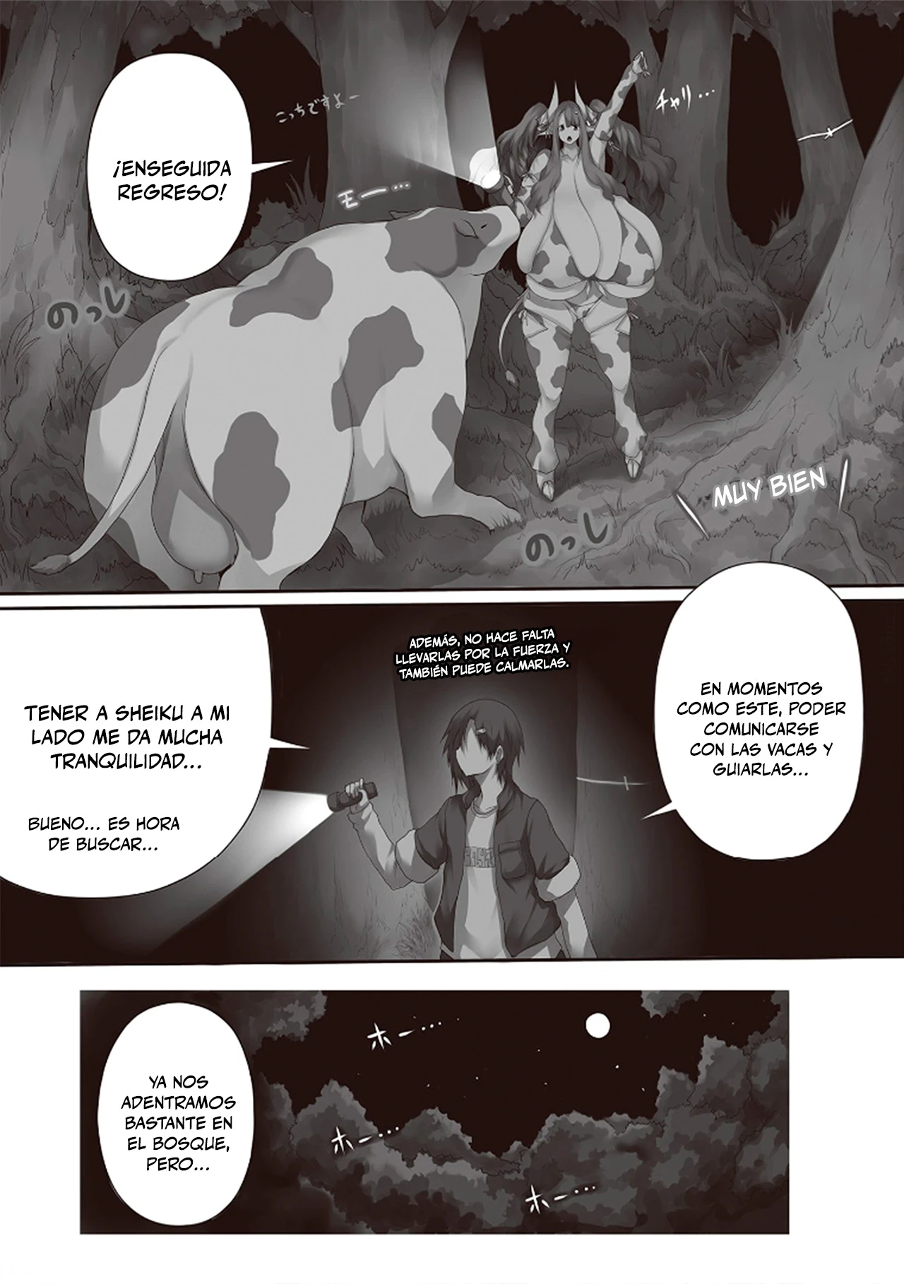 Capitulo 3 page 14
