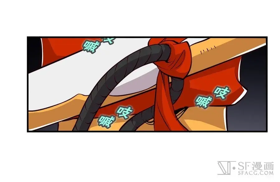 Capitulo 15 page 69