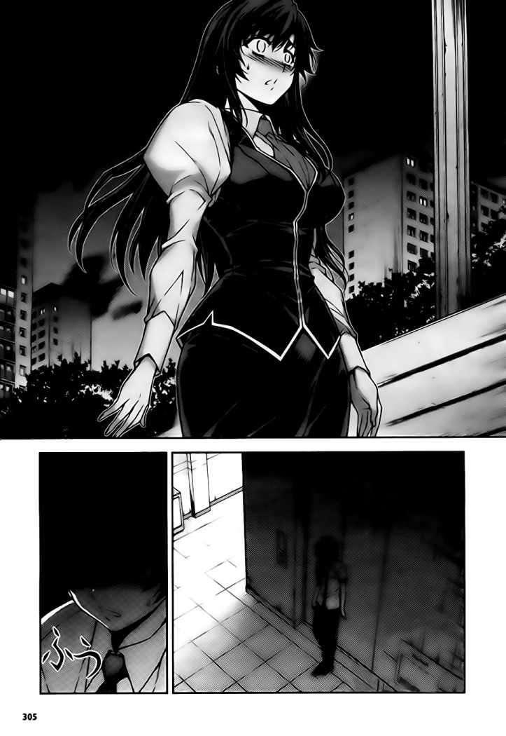 Capitulo 76 page 27
