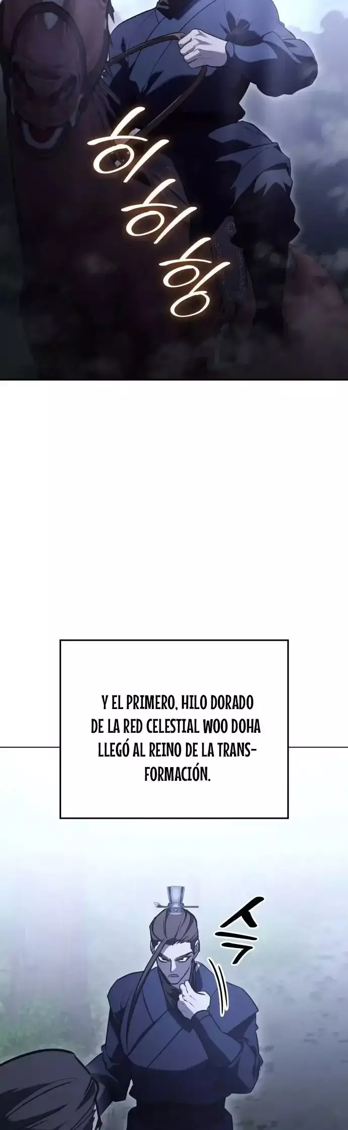Capitulo 142 page 78