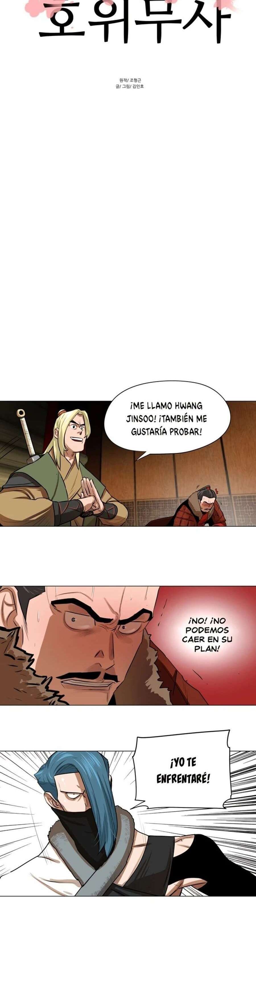 Capitulo 19 page 5