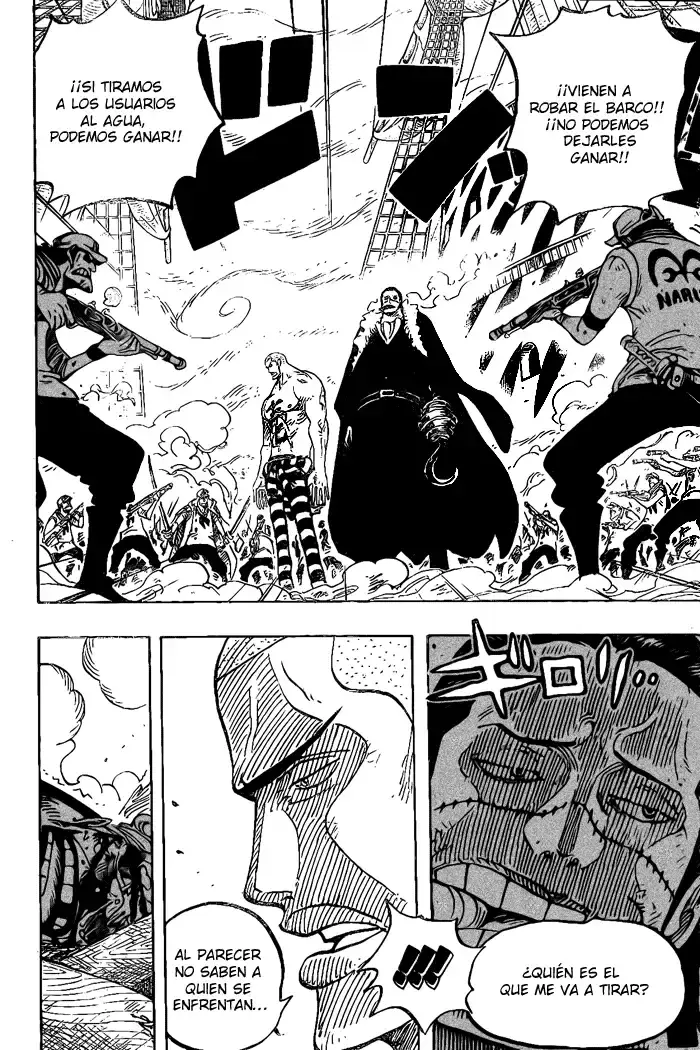 Capitulo 546 page 15