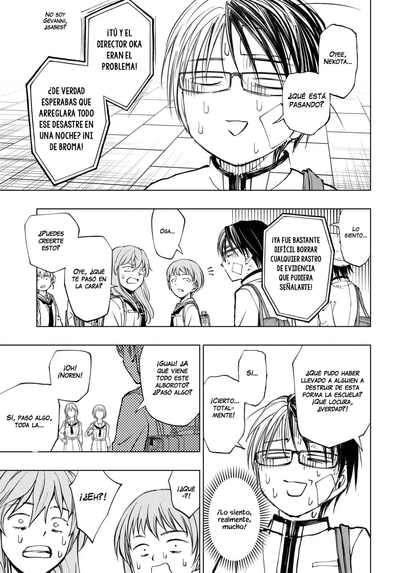 Capitulo 90 page 12