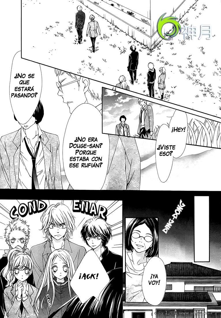 Capitulo 11 page 15