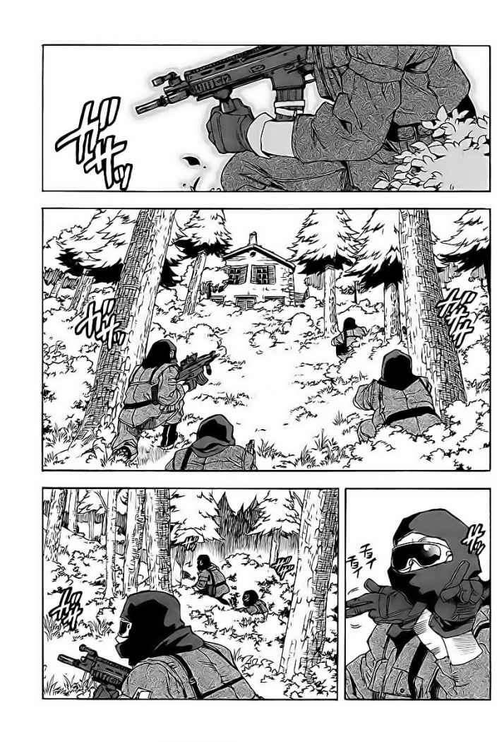Capitulo 58 page 26