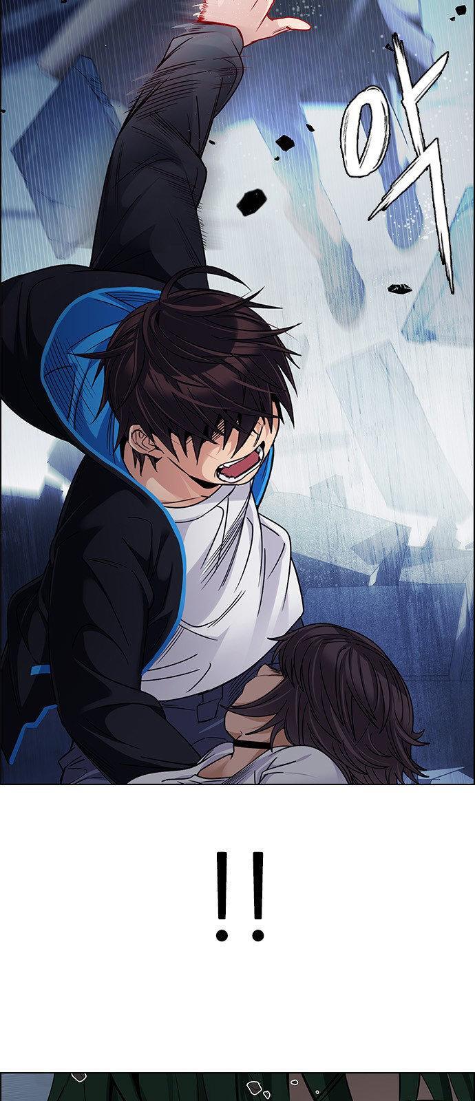 Capitulo 255 page 12