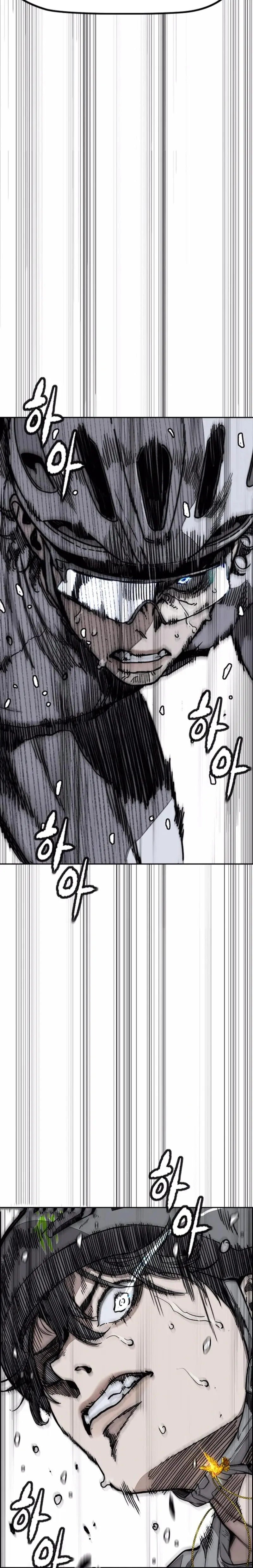 Capitulo 552 page 41