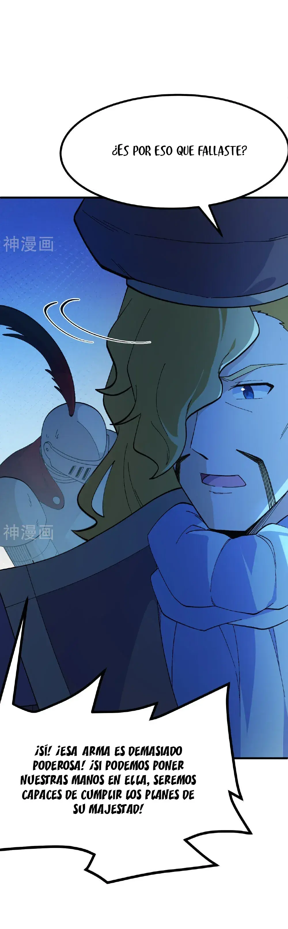 Capitulo 297 page 17