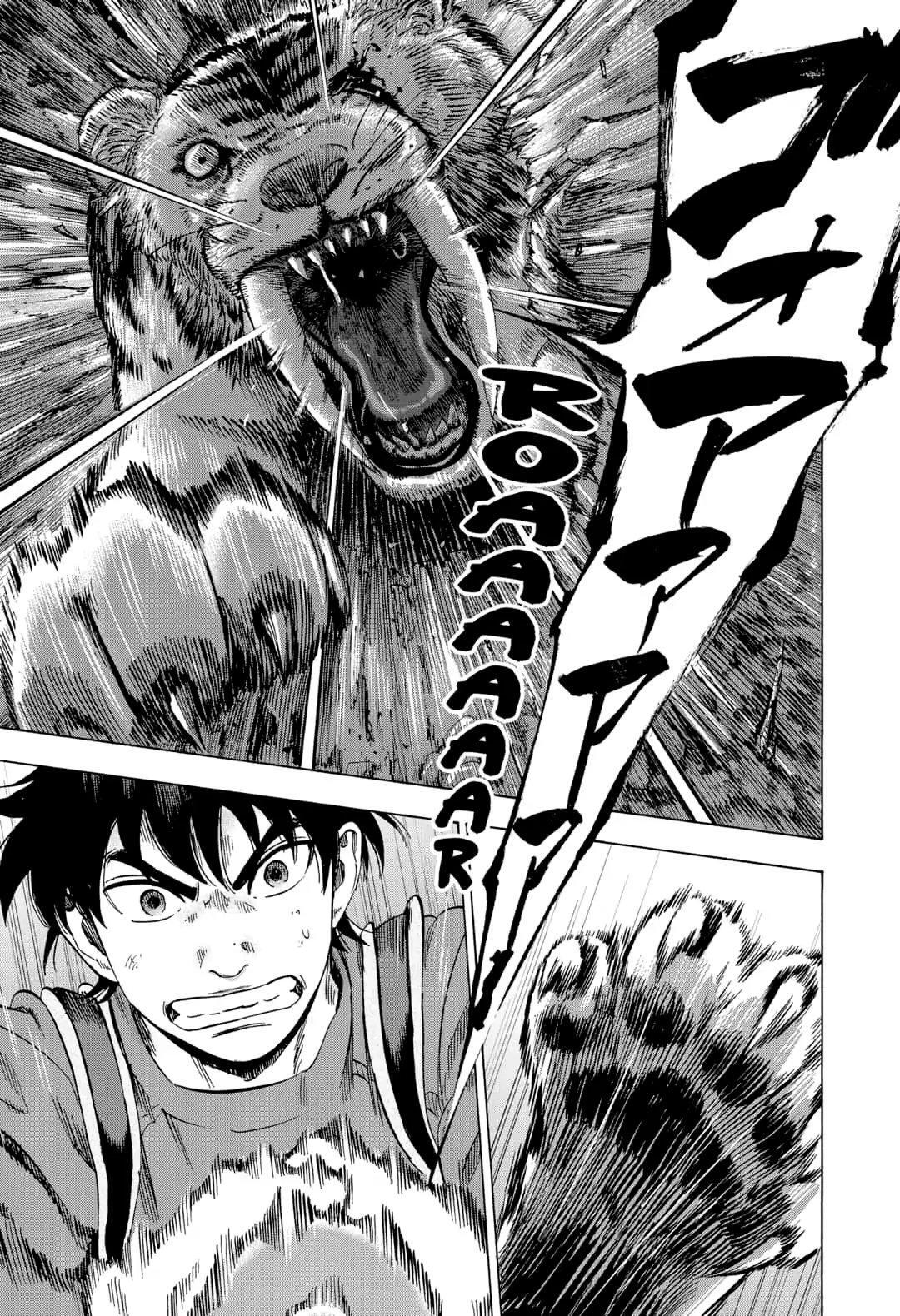 Capitulo 8 page 12