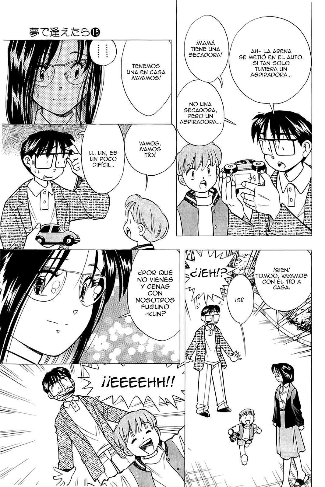 Capitulo 117 page 17