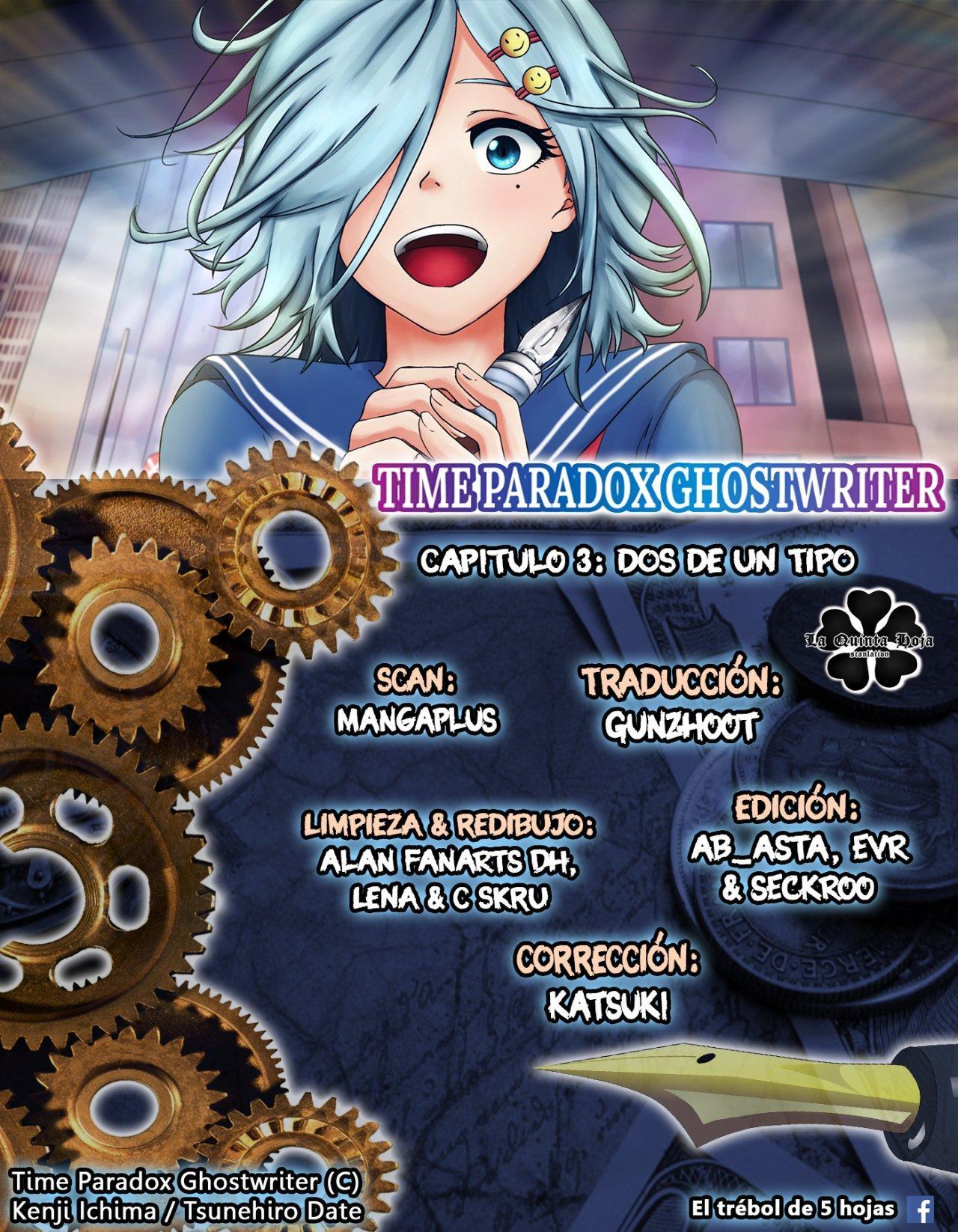 Capitulo 3 page 1