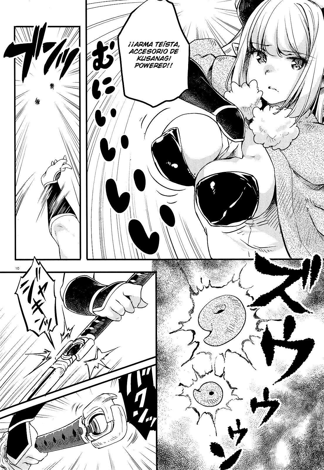 Capitulo 11 page 11