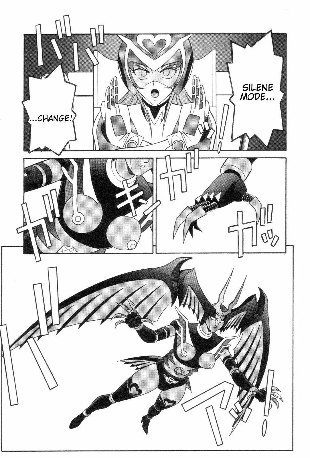 Capitulo 16 page 16