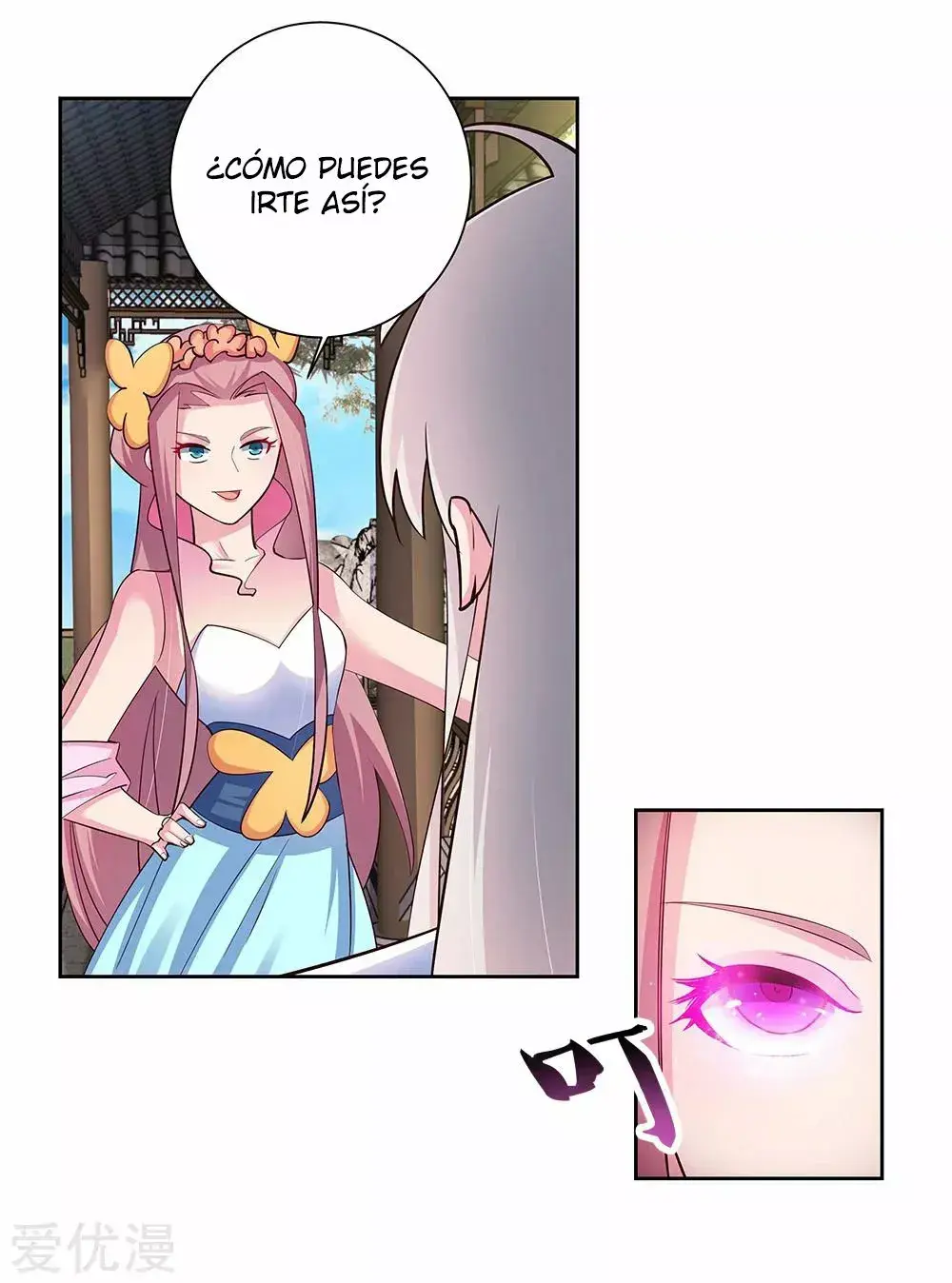Capitulo 75 page 12