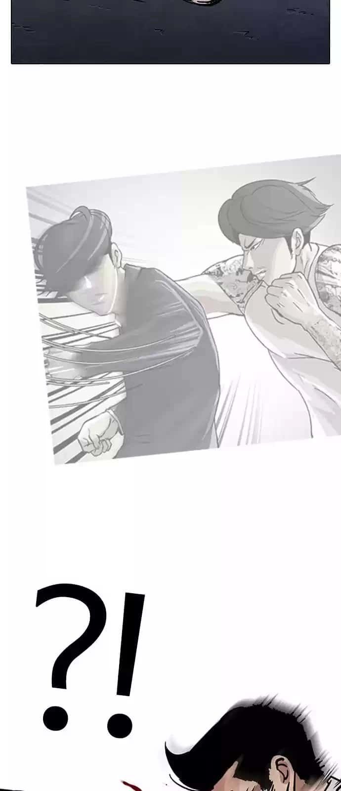 Capitulo 197 page 26