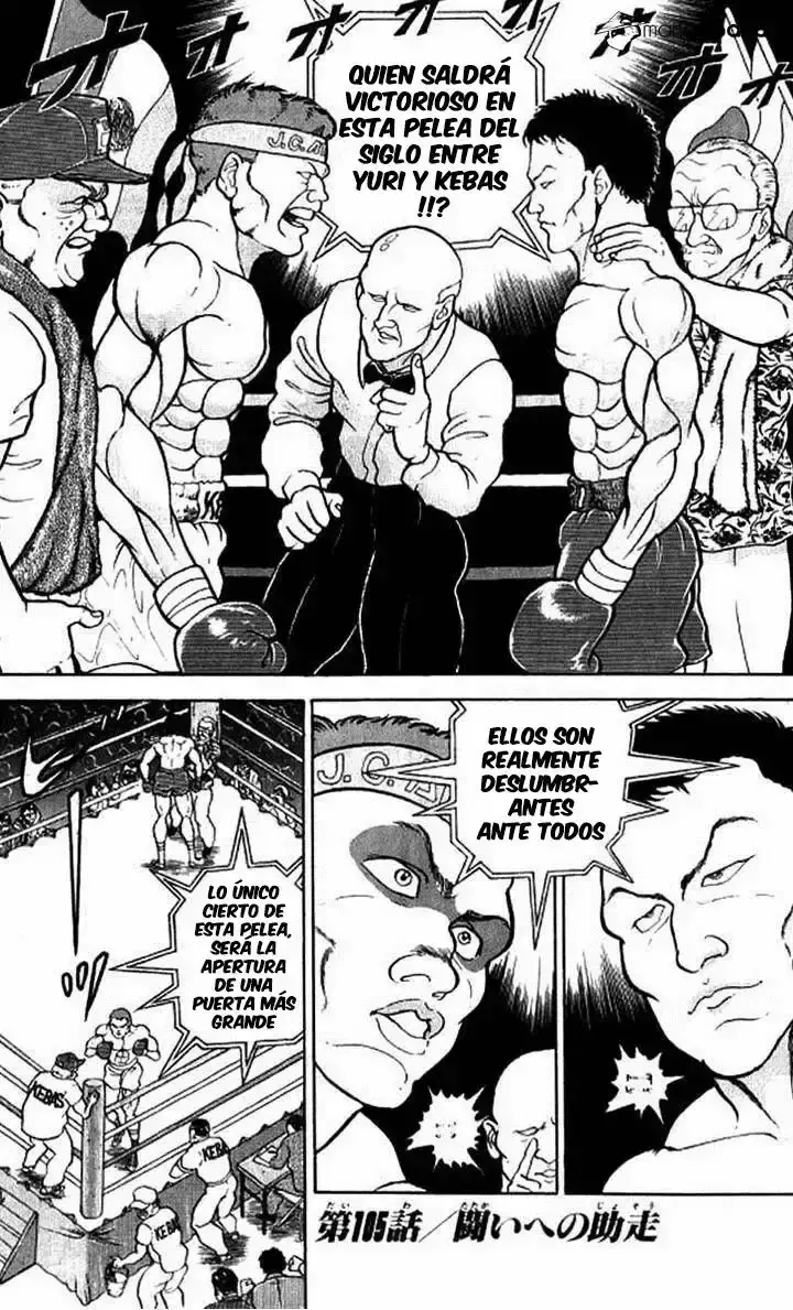 Capitulo 105 page 2