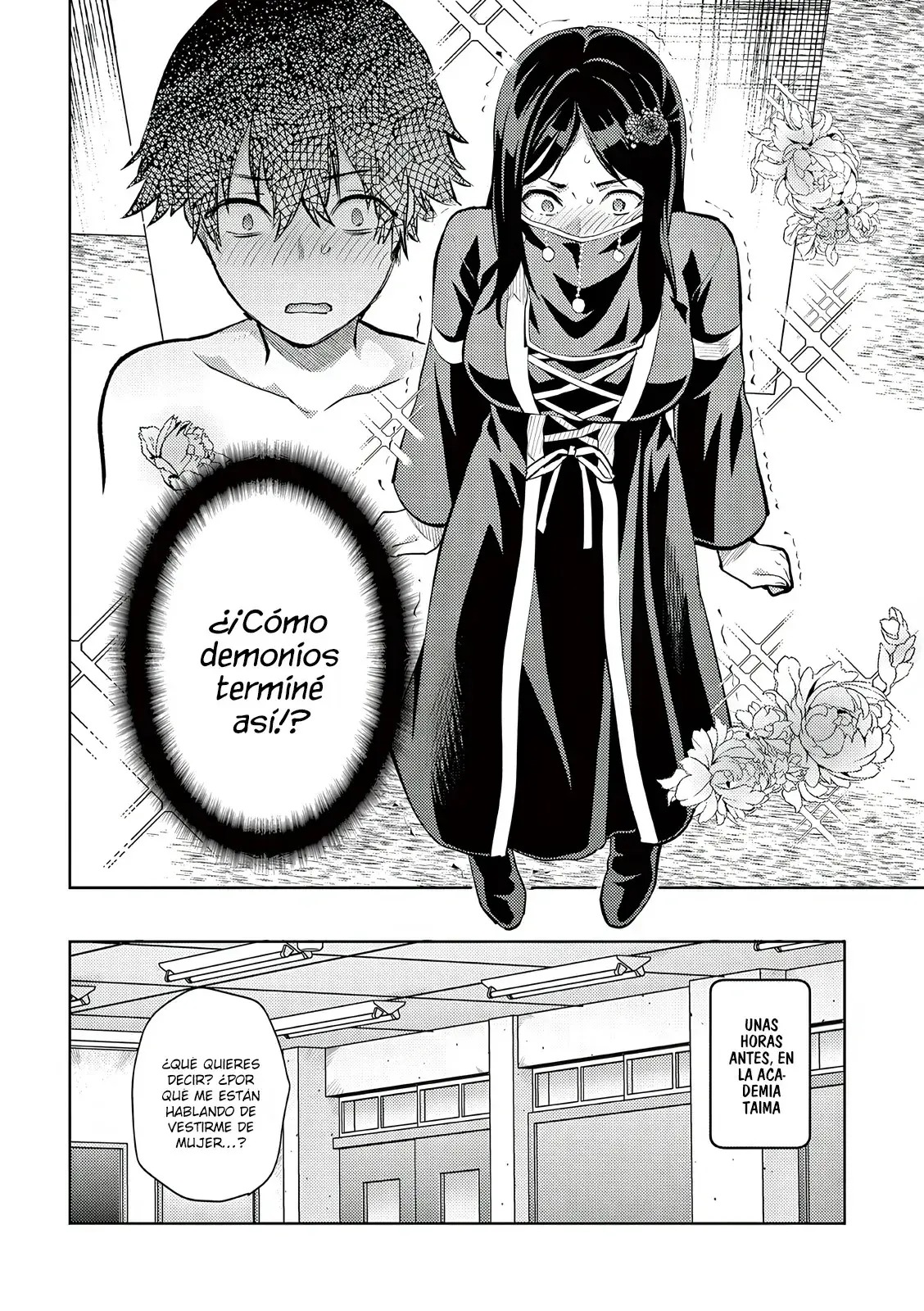 Capitulo 47 page 5