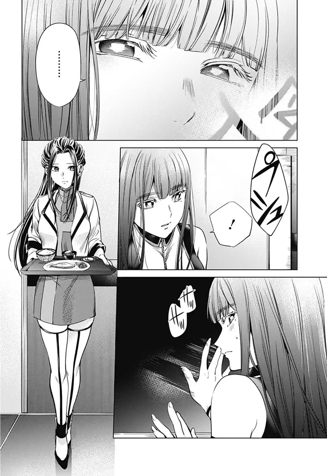 Capitulo 77 page 9