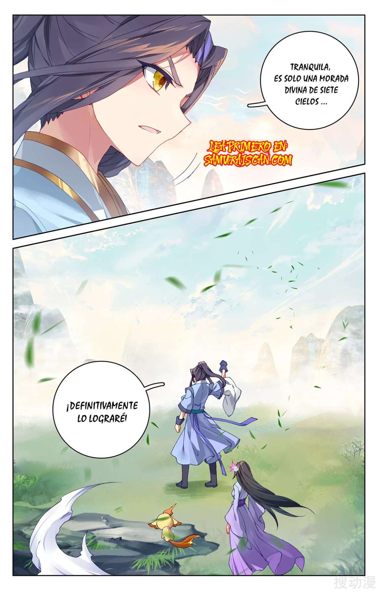 Capitulo 515 page 2