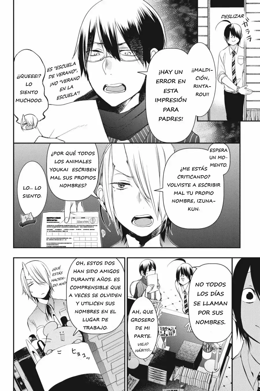 Capitulo 33 page 5