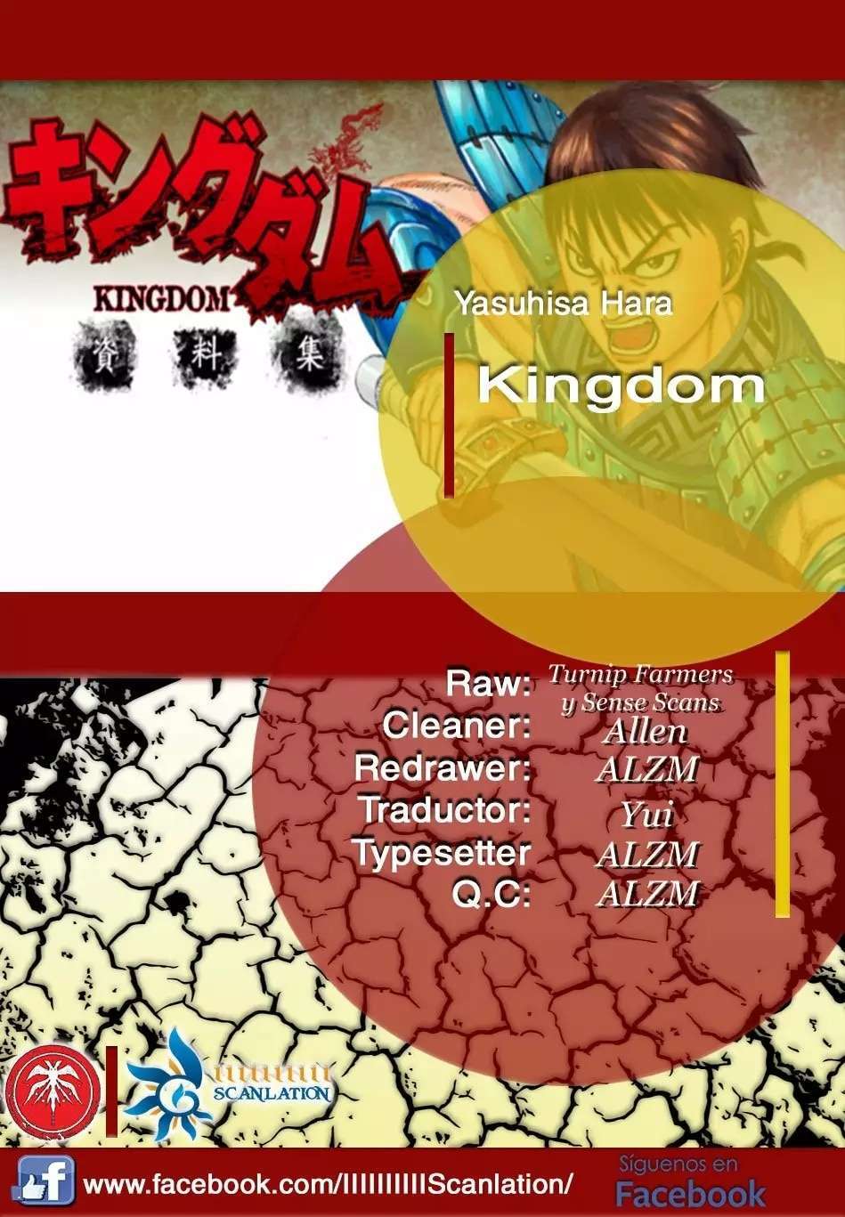 Capitulo 594 page 2
