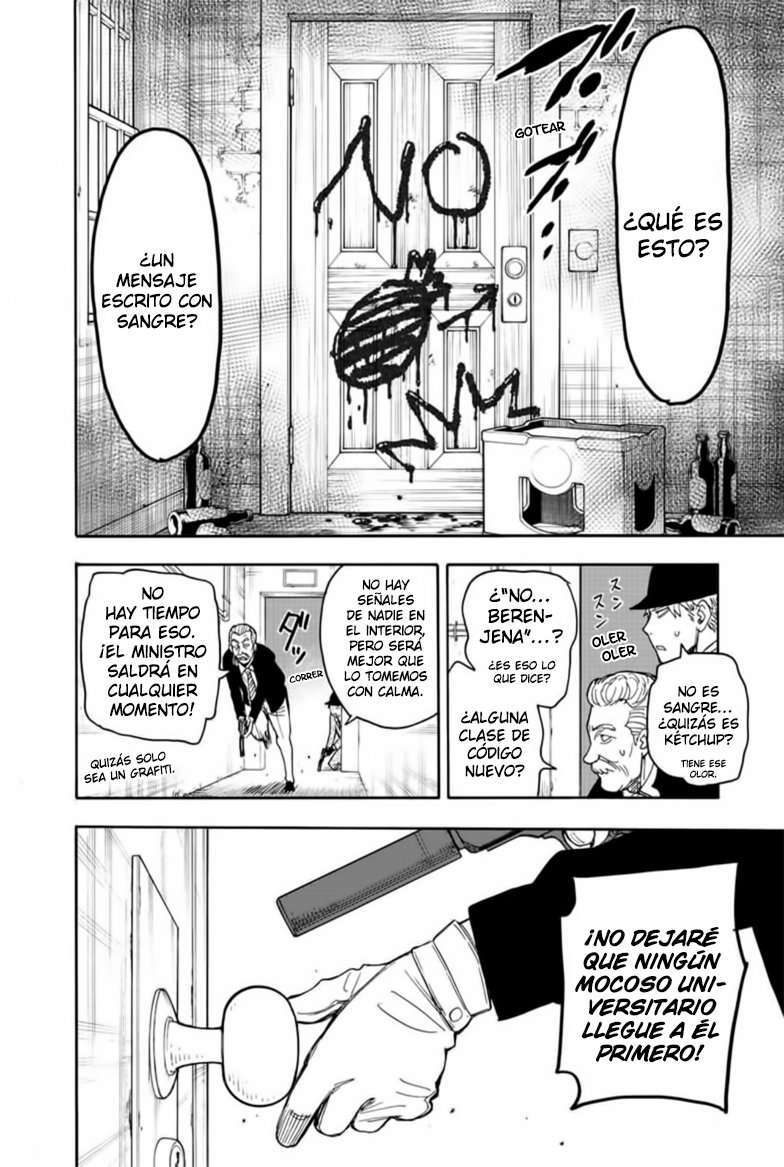 Capitulo 21 page 13