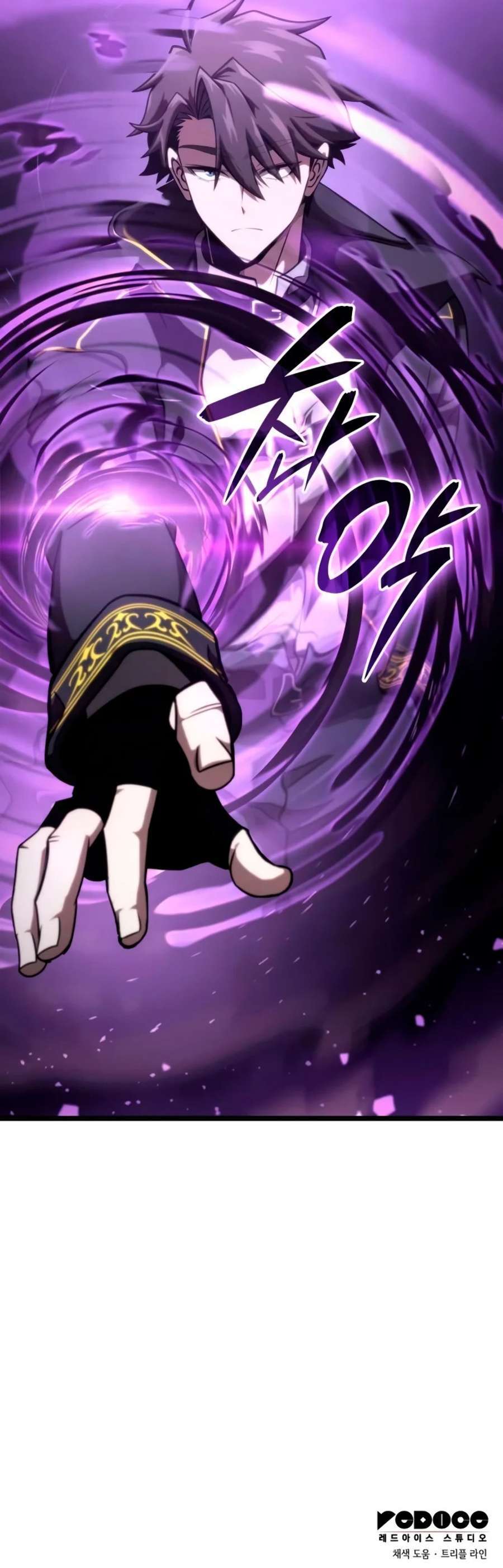 Capitulo 50 page 26