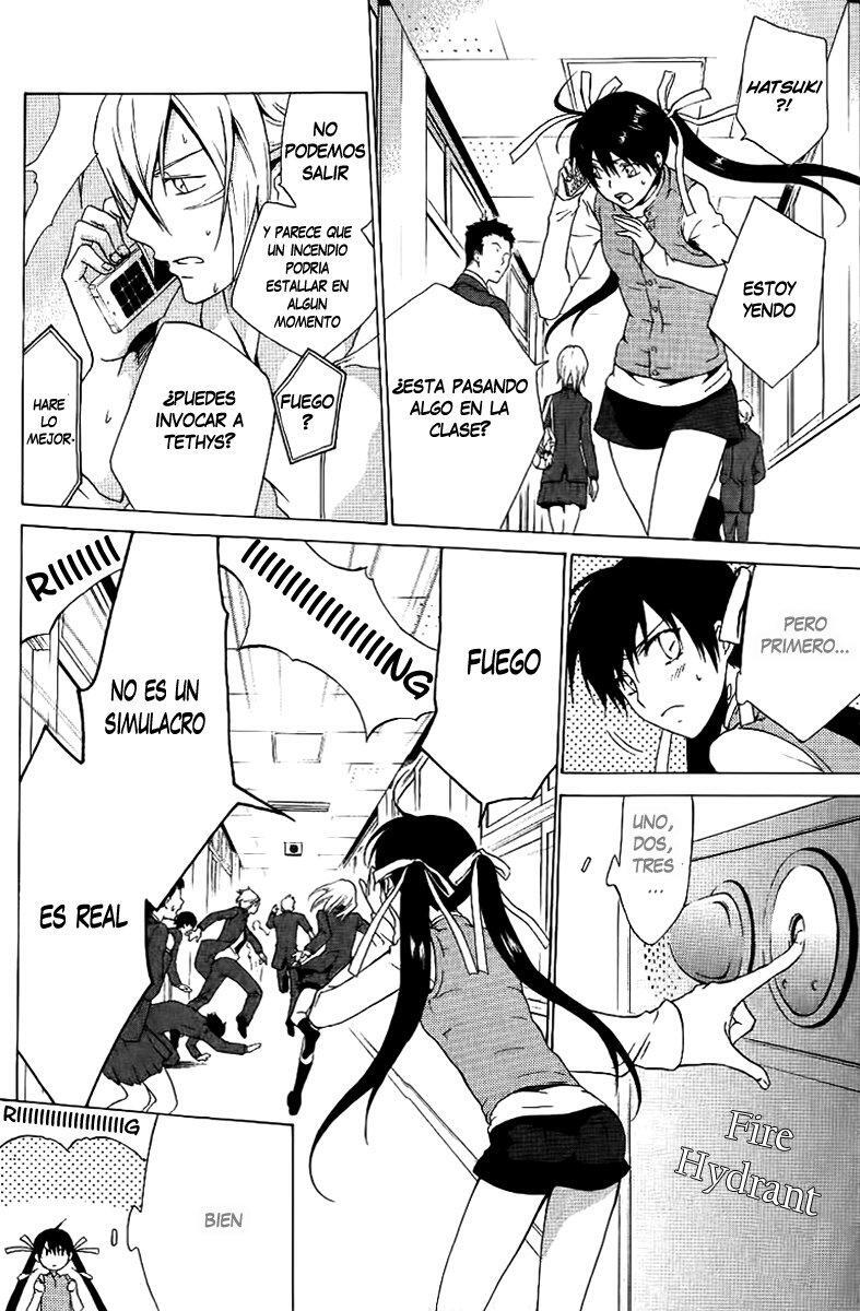 Capitulo 1 page 33