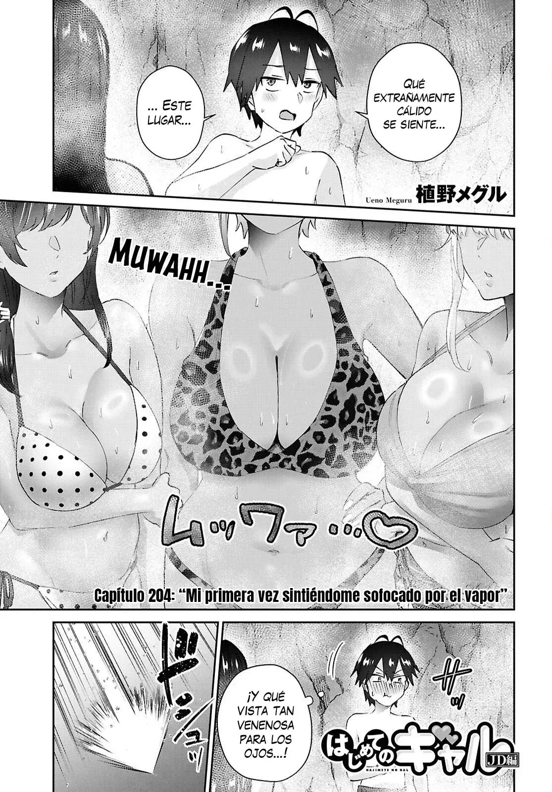 Capitulo 204 page 3