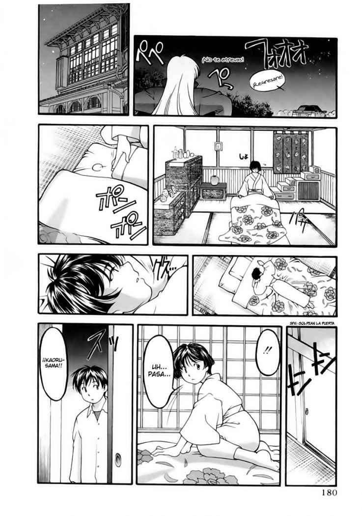 Capitulo 46 page 15