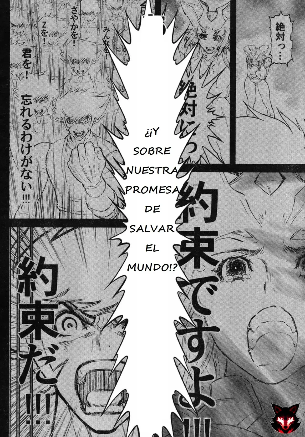 Capitulo 18 page 22