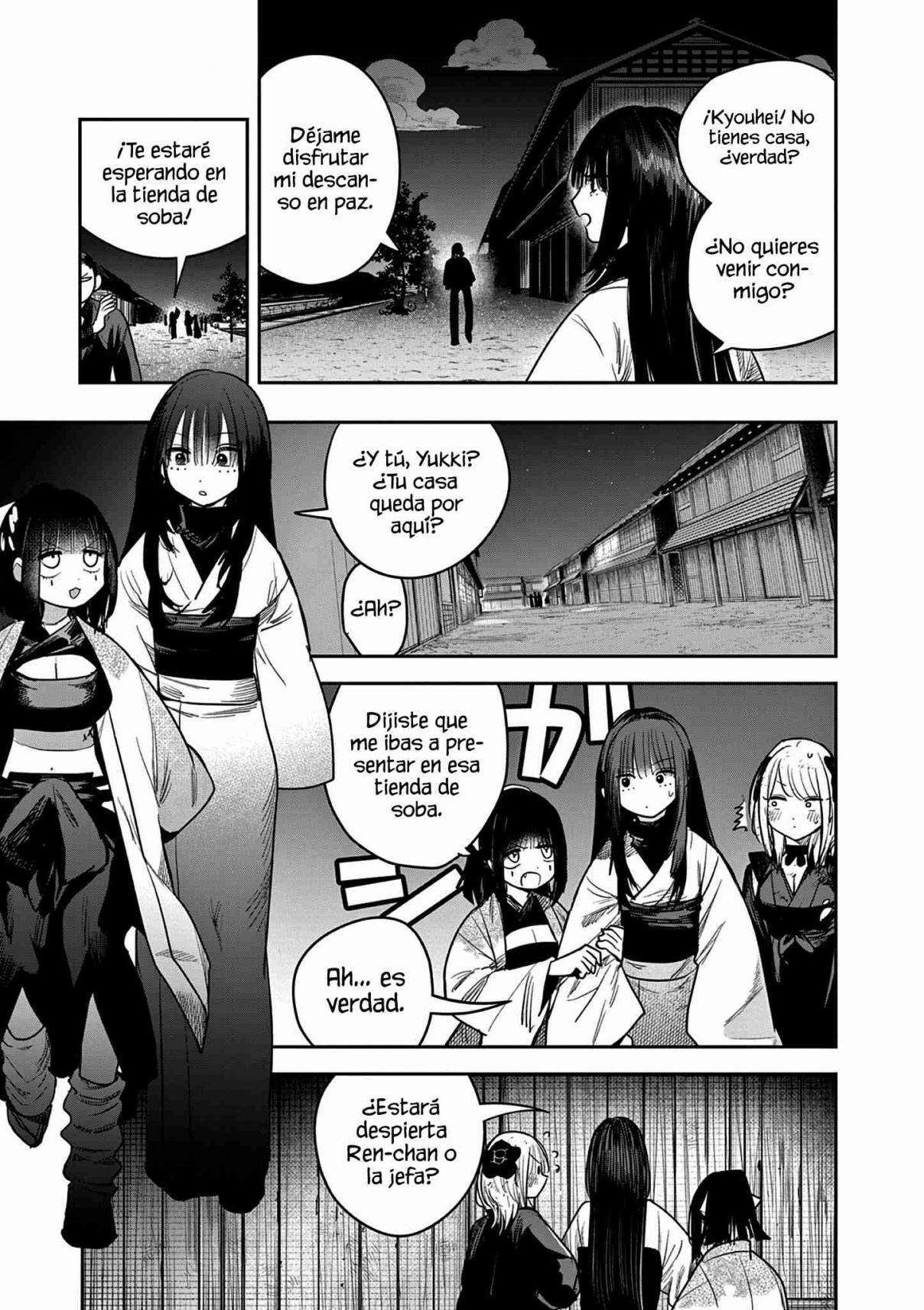 Capitulo 26 page 18