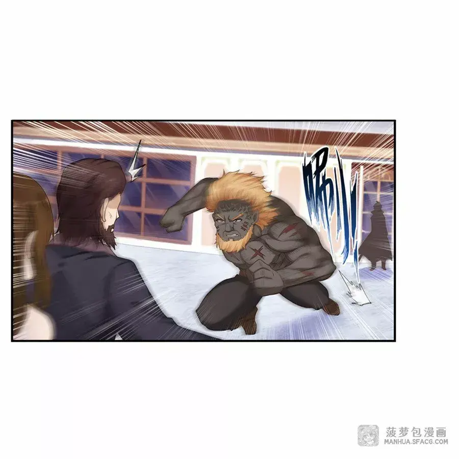 Capitulo 61 page 8