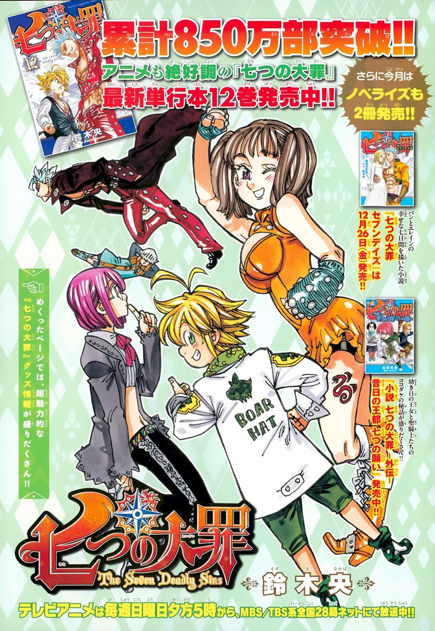 Capitulo 108 page 3