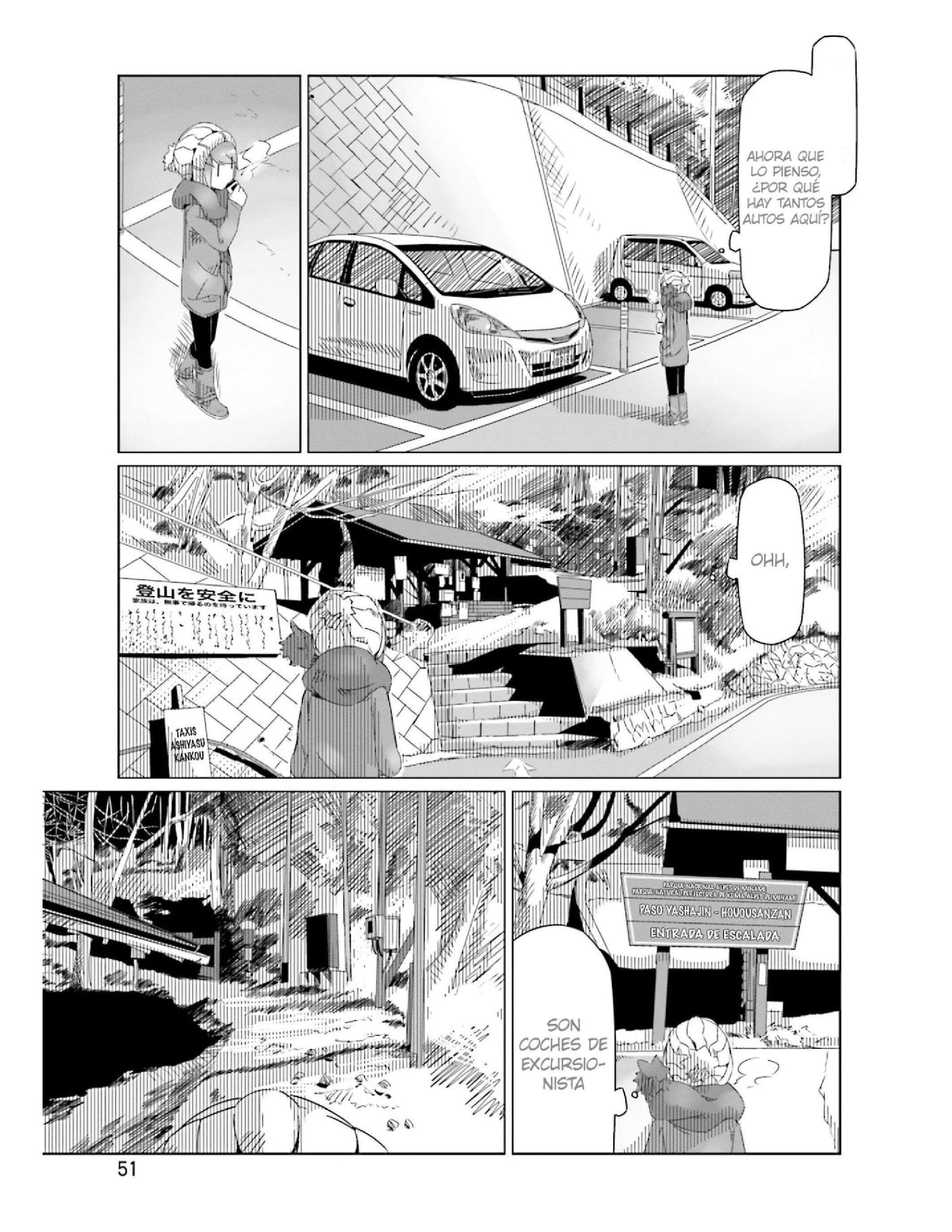 Capitulo 15 page 20